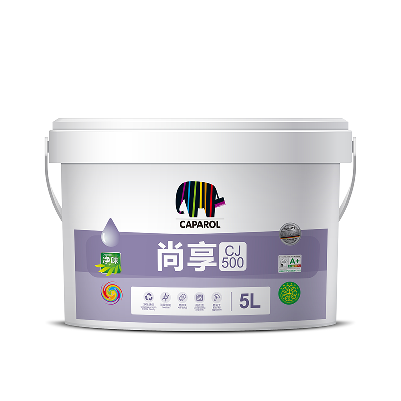 金年会金字招牌信誉至上