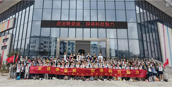 金年会金字招牌信誉至上