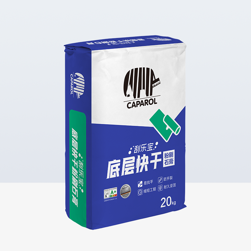 金年会金字招牌信誉至上