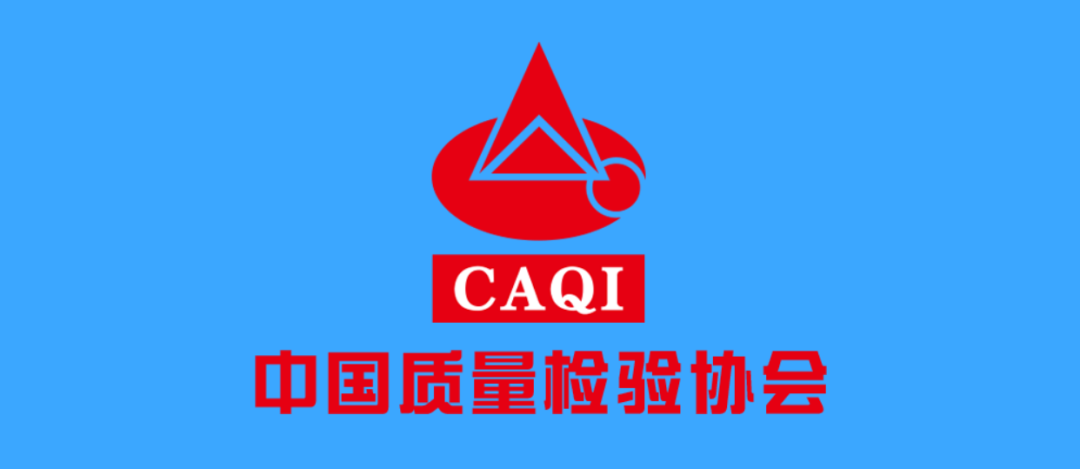金年会金字招牌信誉至上