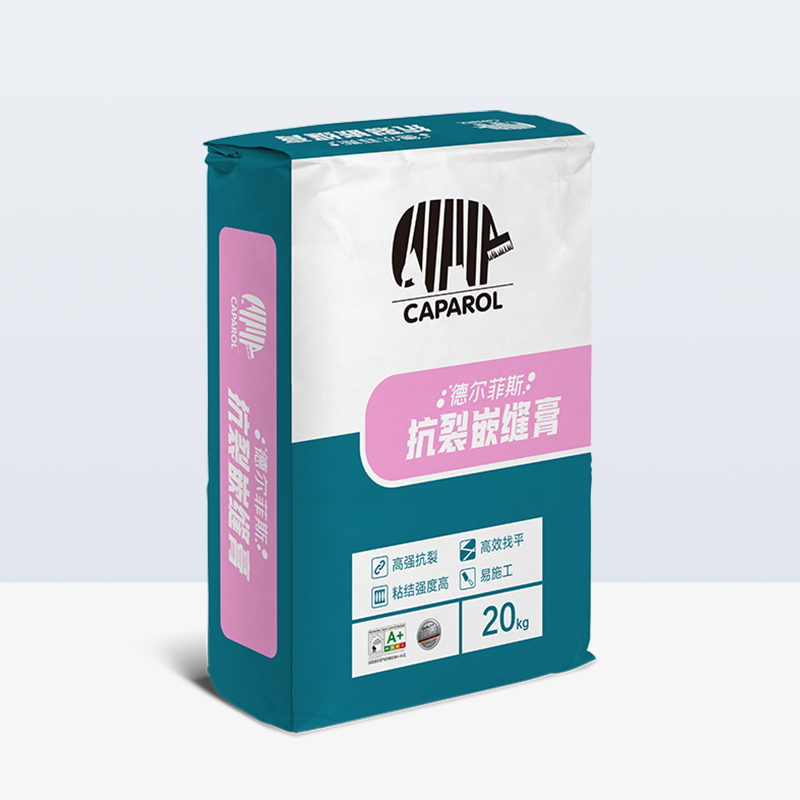 金年会金字招牌信誉至上