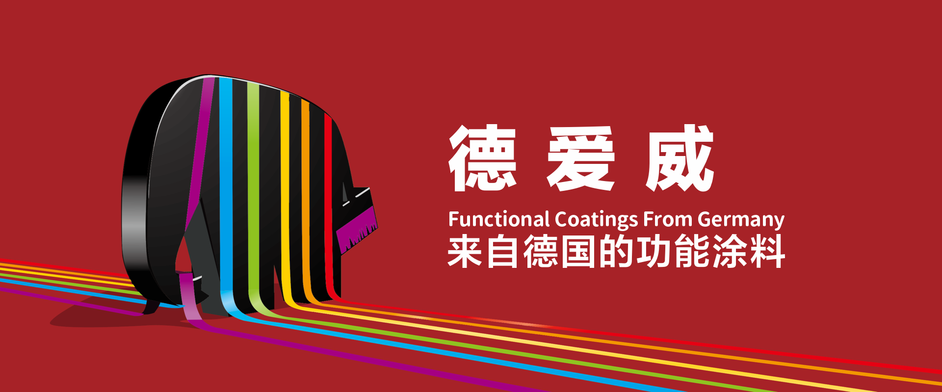 金年会金字招牌信誉至上