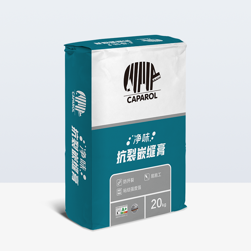 金年会金字招牌信誉至上