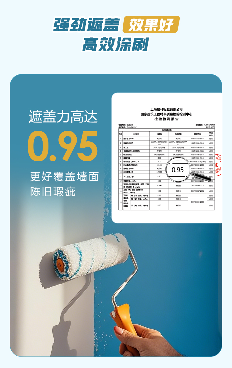 金年会金字招牌信誉至上