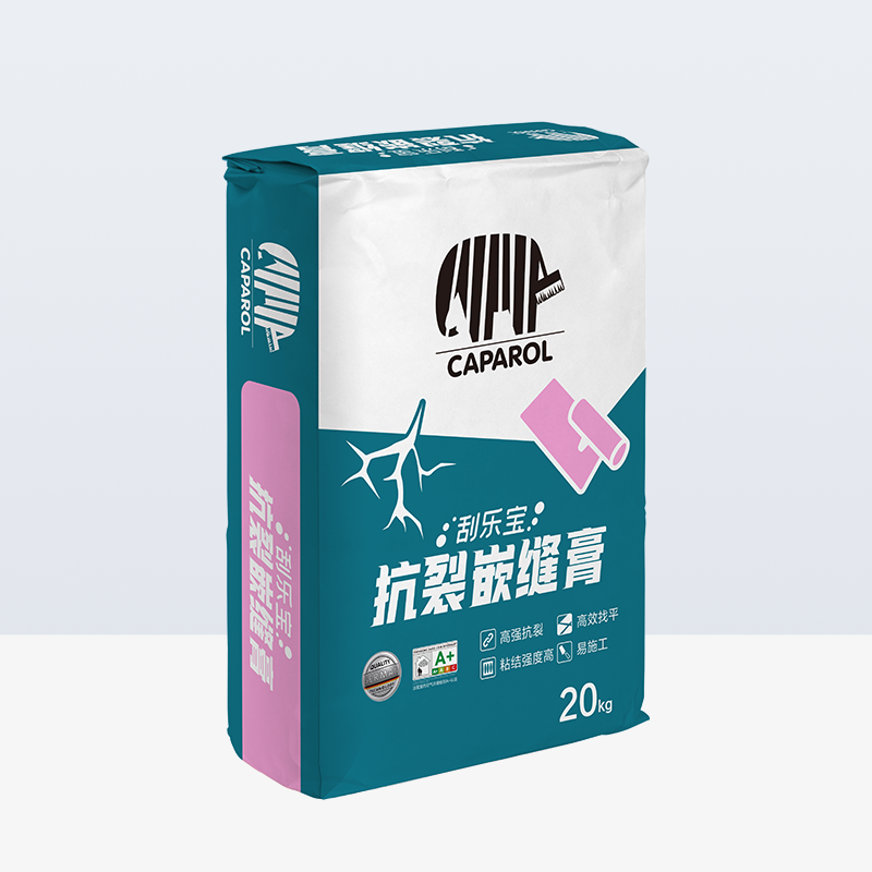 金年会金字招牌信誉至上