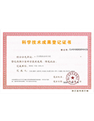 金年会金字招牌信誉至上