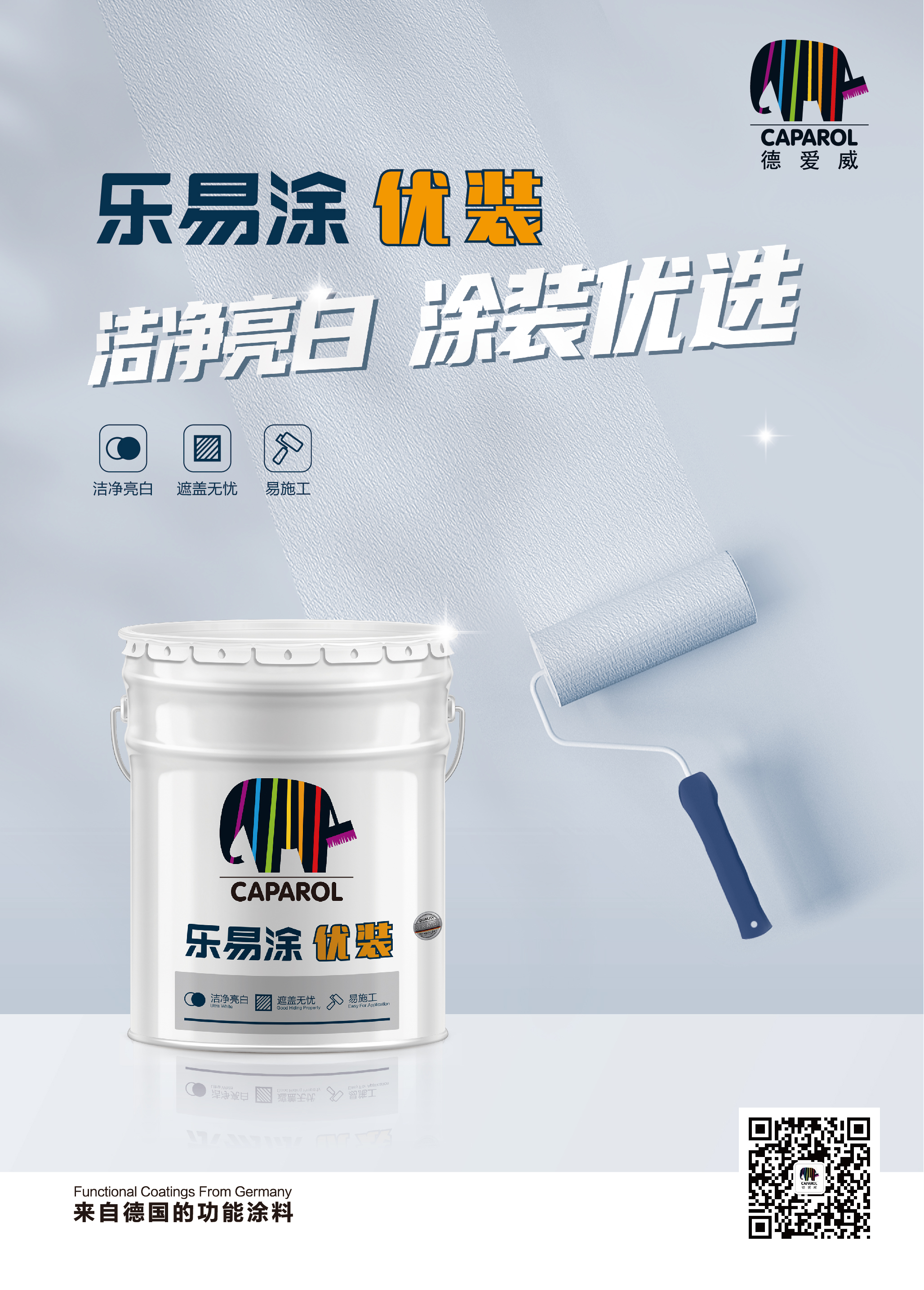 金年会金字招牌信誉至上