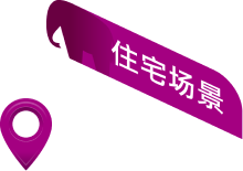 金年会金字招牌信誉至上