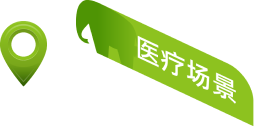 金年会金字招牌信誉至上