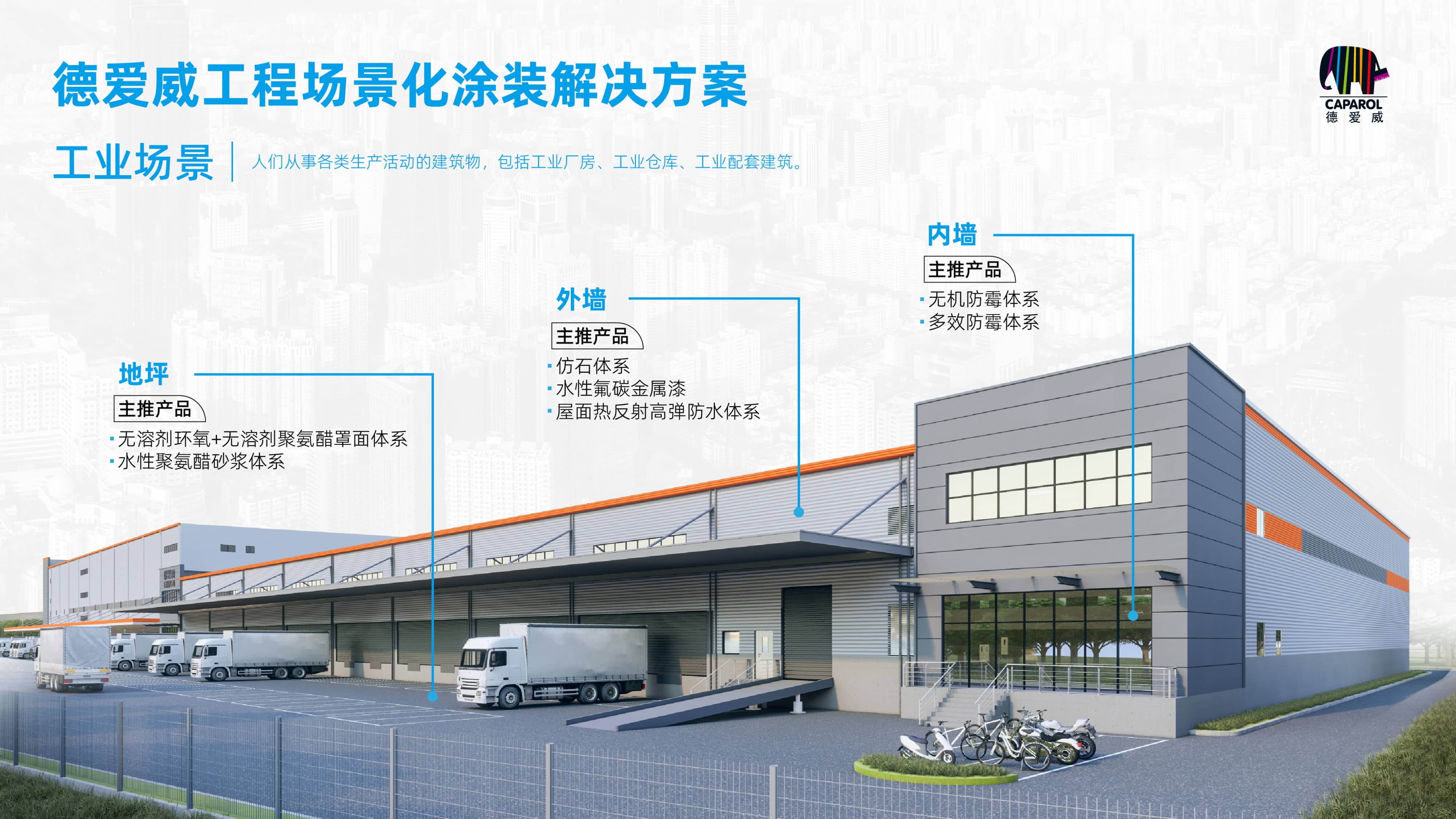 金年会金字招牌信誉至上