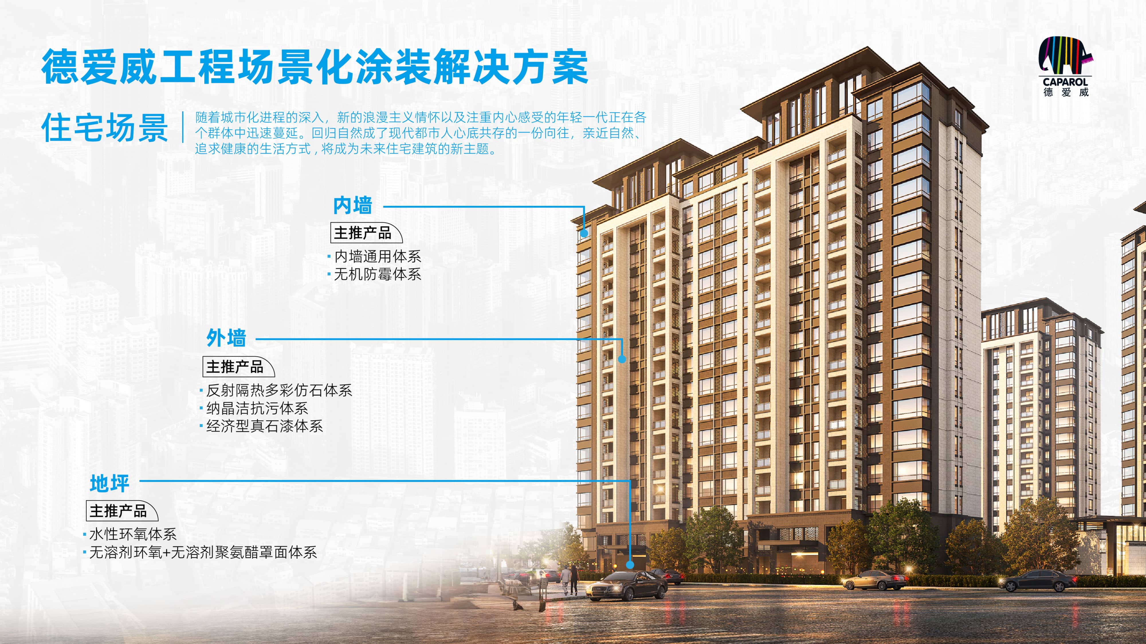 金年会金字招牌信誉至上