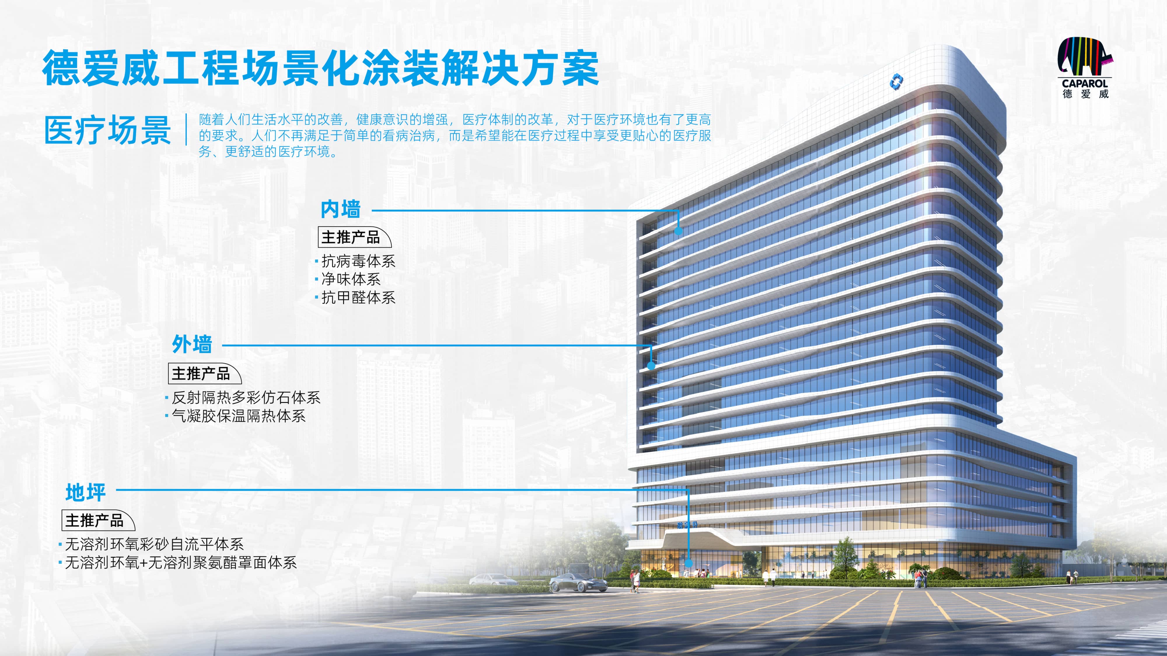 金年会金字招牌信誉至上