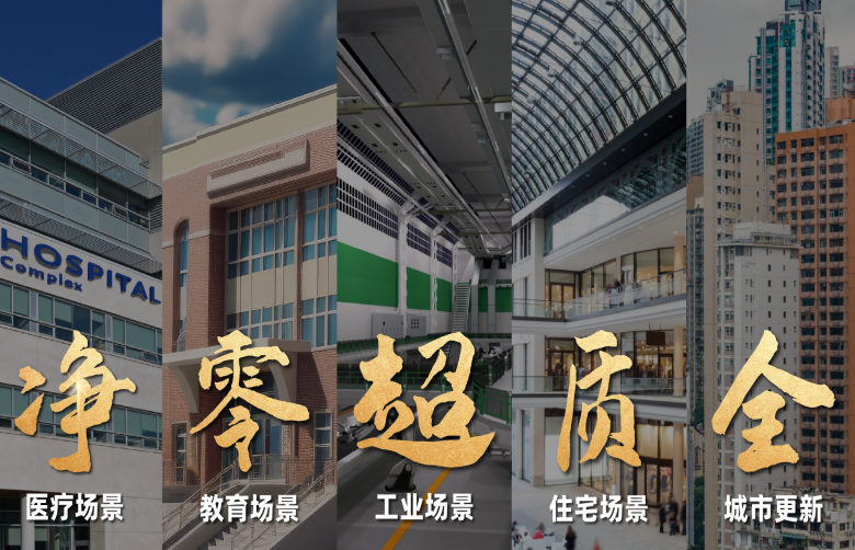 金年会金字招牌信誉至上