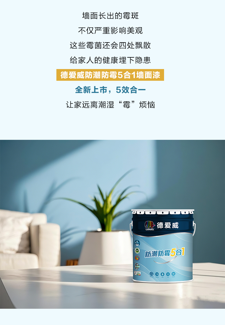 金年会金字招牌信誉至上
