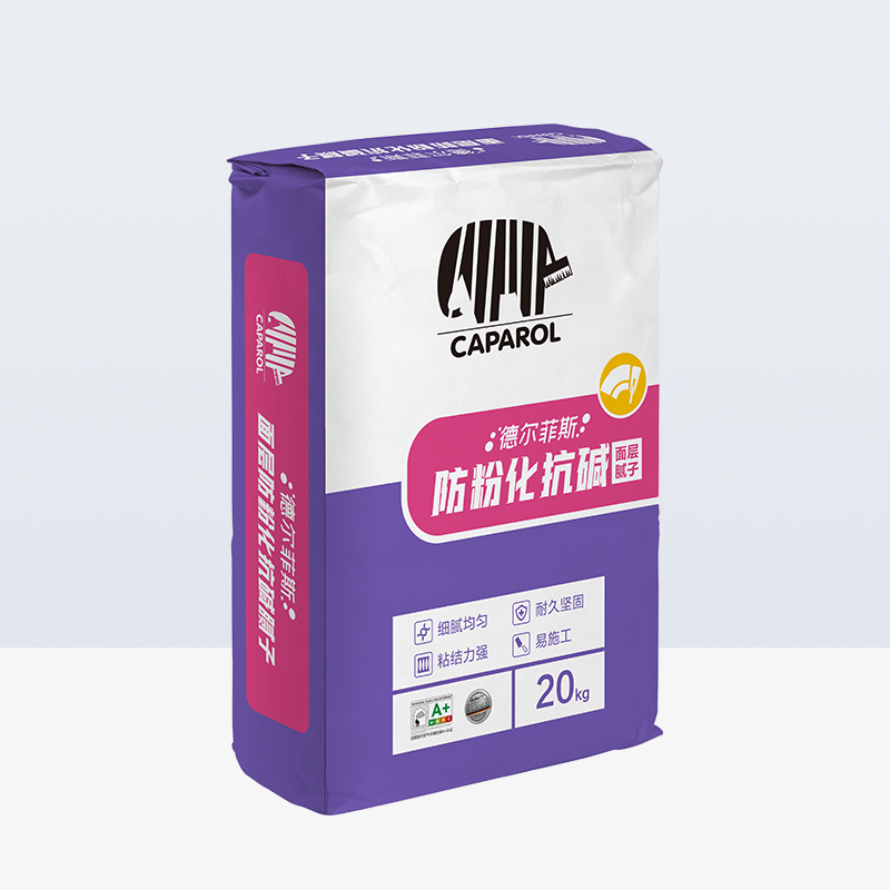 金年会金字招牌信誉至上