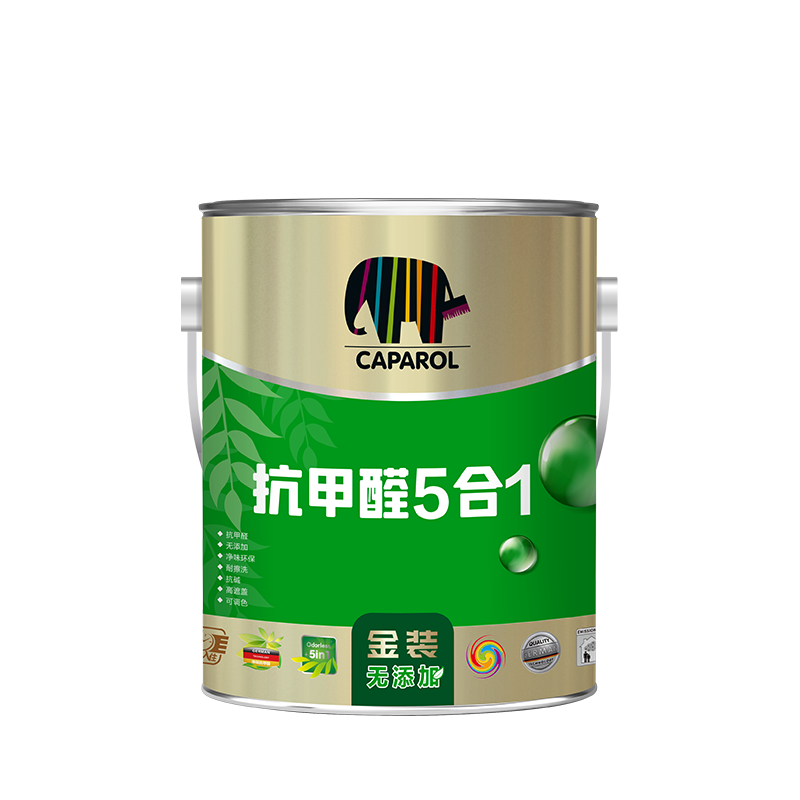金年会金字招牌信誉至上
