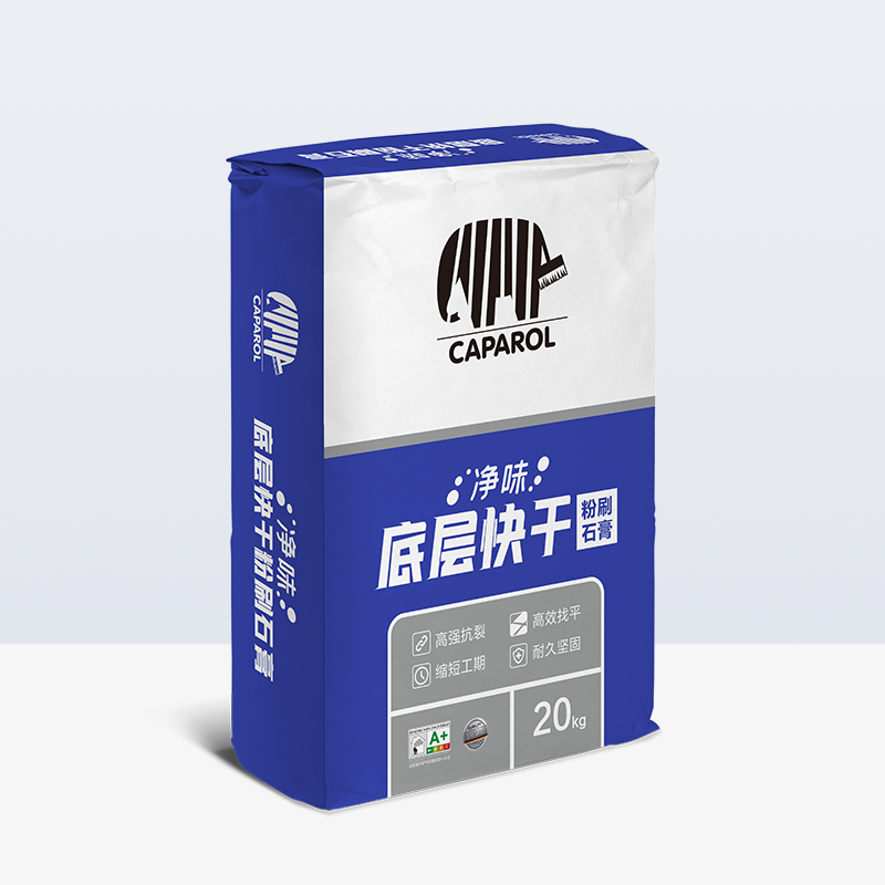 金年会金字招牌信誉至上