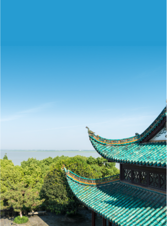 金年会金字招牌信誉至上