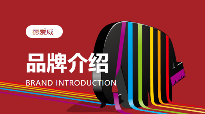 金年会金字招牌信誉至上