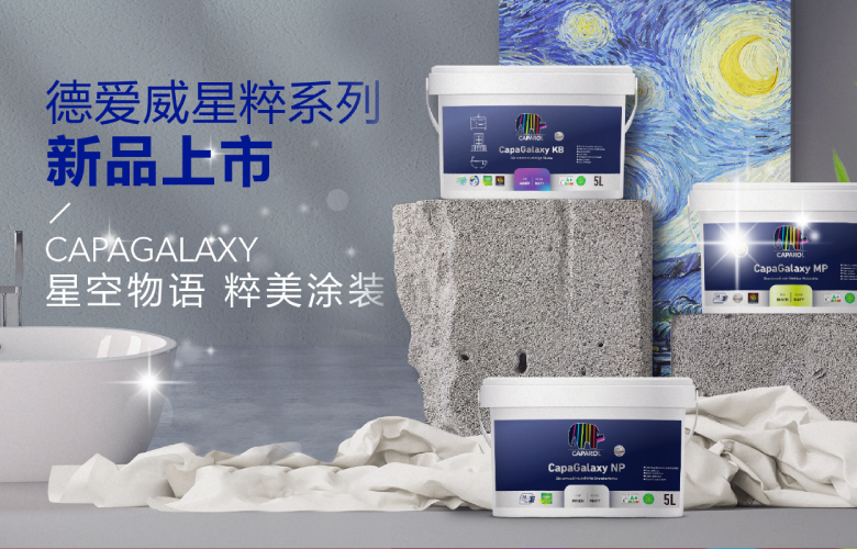 金年会金字招牌信誉至上