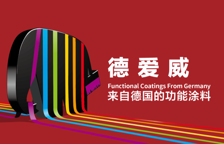 金年会金字招牌信誉至上