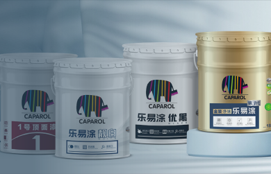 金年会金字招牌信誉至上