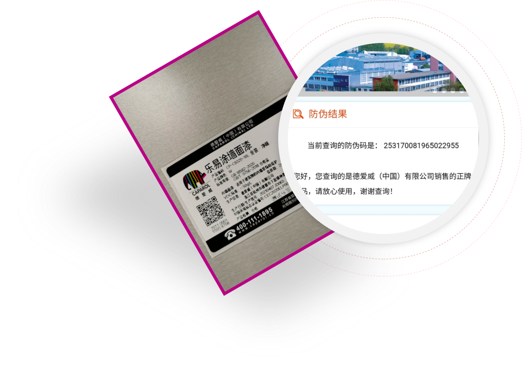 金年会金字招牌信誉至上