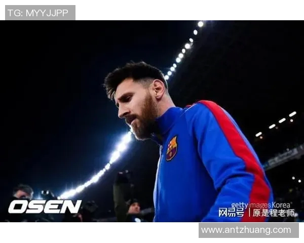 巴塞罗那宣布梅西离队！阿根廷球王或将前往PSG效力