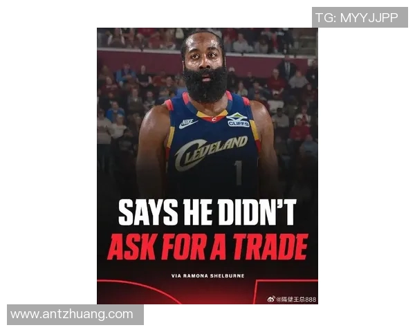 盛传已久！哈登正式加盟湖人！红军迎来新王牌！