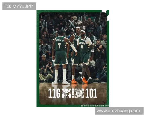 雄鹿骄人表现！字母哥砍下生涯新高63分，刷新队内纪录！