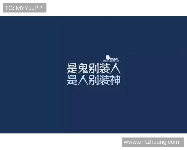 马布里回忆当年风华，愧谦称自己只是打出了自己的全力